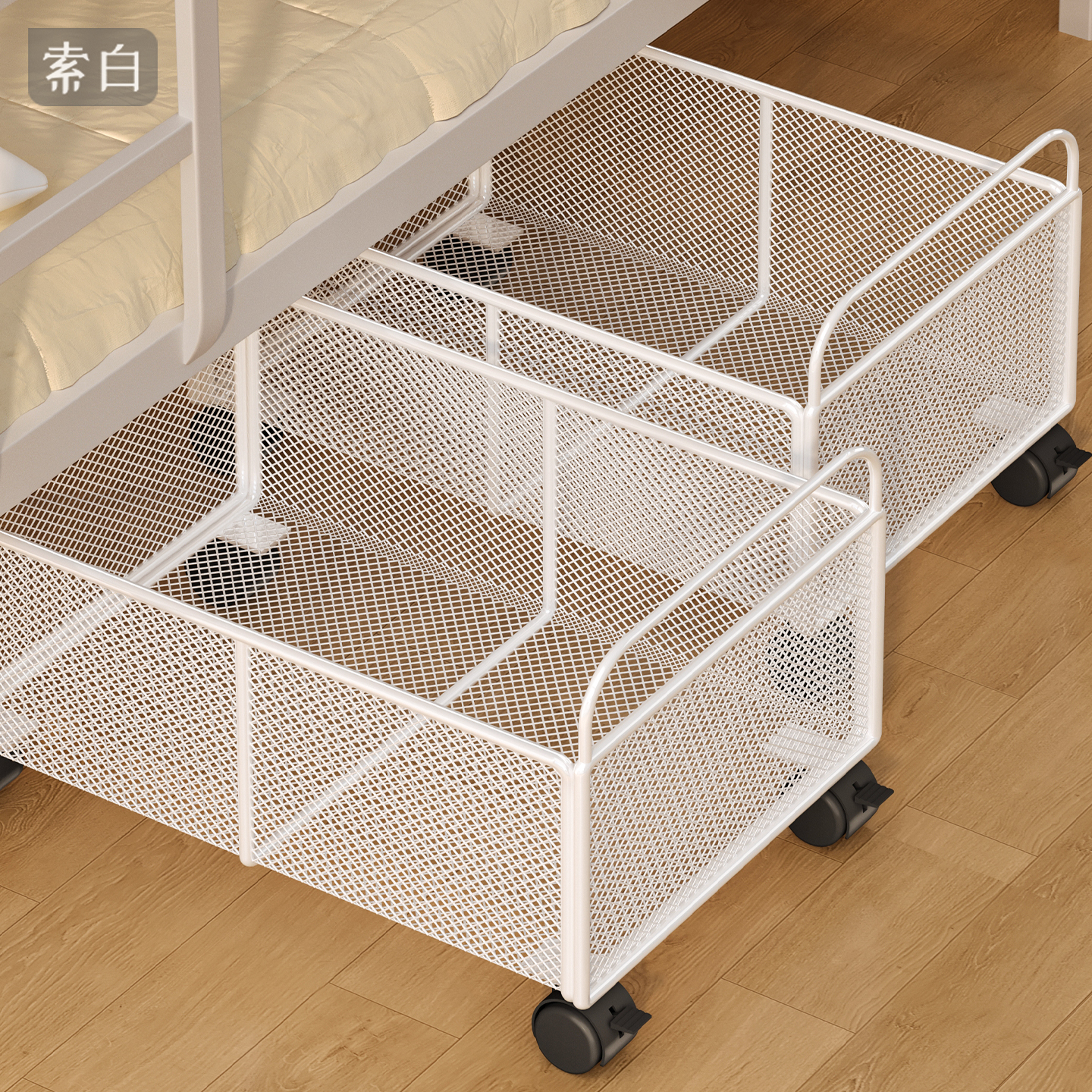 床底收纳箱学生宿舍床下抽屉式收纳筐装书零食衣服储物盒神器带轮