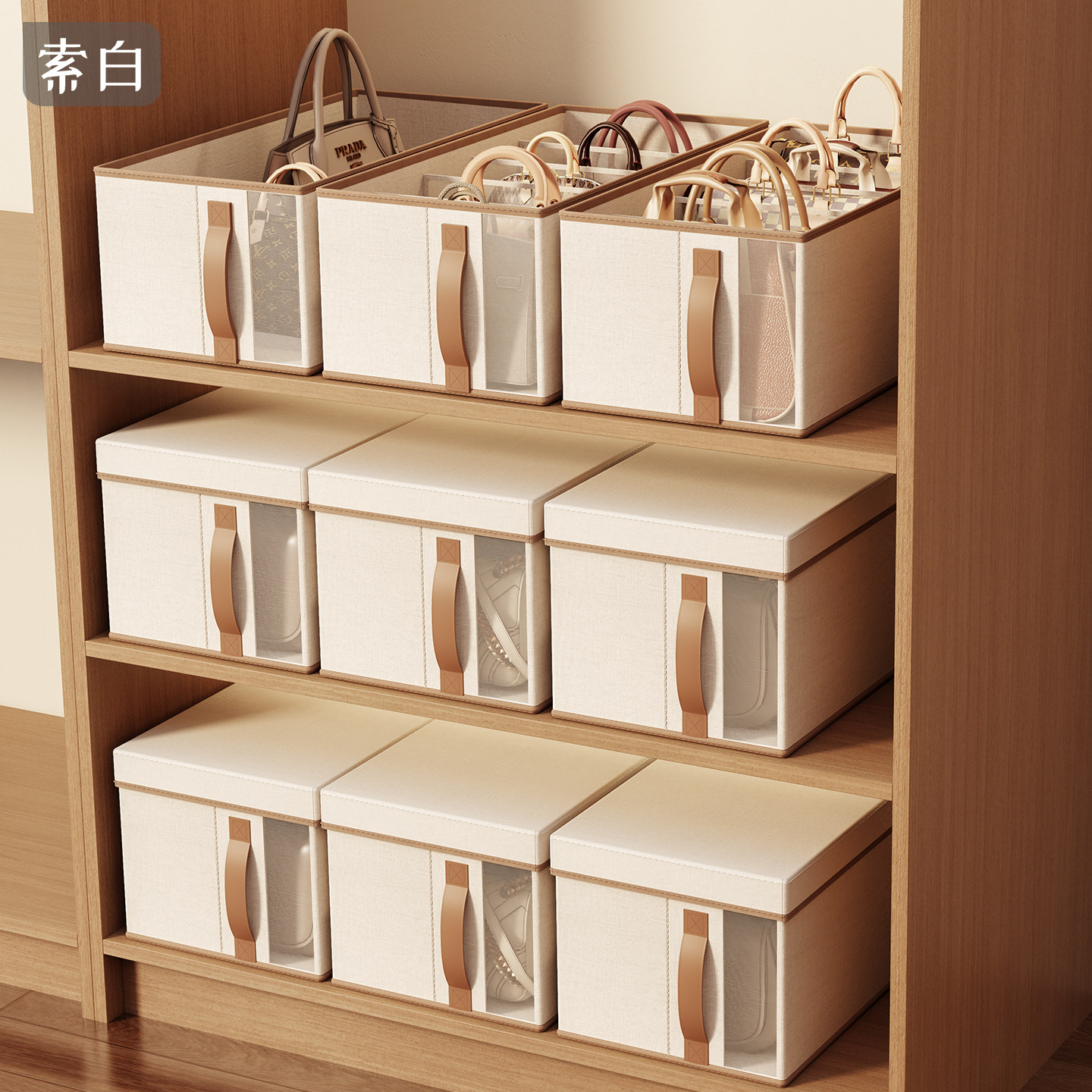 包包收纳神器布艺分格防尘放包收纳盒家用衣柜省空间手提包整理箱,收纳整理,包包收纳盒/箱,淘宝优惠券,粉丝福利购,淘宝优惠卷