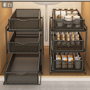 浴室下水槽抽拉式置物架卫生间洗漱台橱柜内分层架柜下拉篮收纳盒