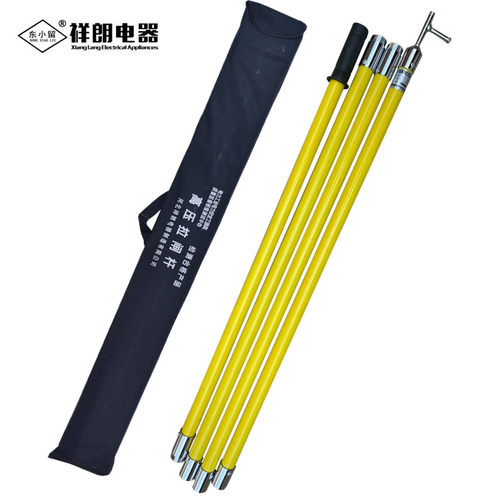 高压令克棒绝缘杆电工拉闸杆