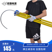 35kV触电救生勾 绝缘救援钩 高压10kV绝缘救生钩 4S店汽车绝缘钩