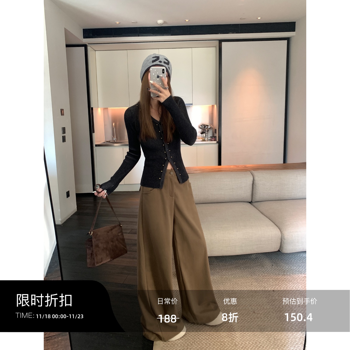 高腰阔腿西装裤女直筒毛呢休闲裤