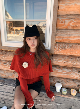 辰米范 勃兰登堡 红色假两件斗篷披肩毛衣女氛围感内搭打底针织衫