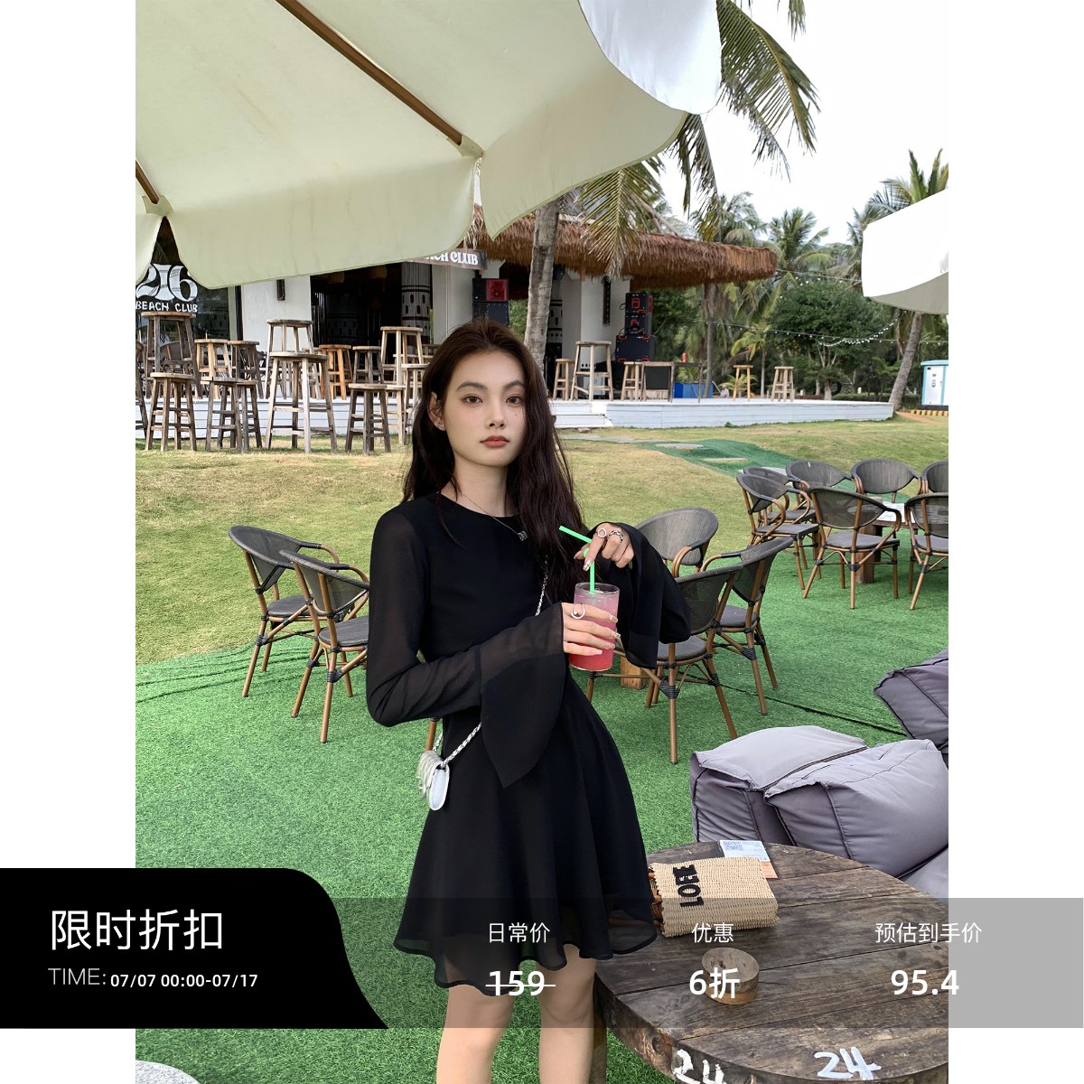 法式长袖雪纺连衣裙女露背气质裙