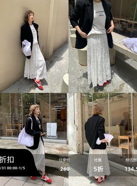 辰米范 【现货5折】白色蕾丝半身裙女秋季高腰遮胯大摆裙a字长裙