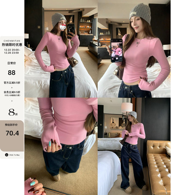 百搭时尚圆领修身针织T恤