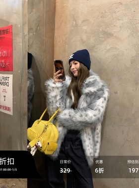 辰米范【现货6折】 山猫纹仿狐狸毛皮草外套女加厚保暖毛毛绒大衣