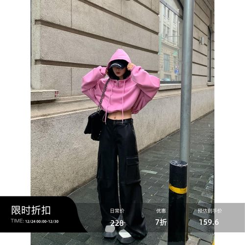 辰米范工装皮裤阔腿超模裤