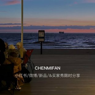 下滑查看详情 买家秀分享限时活动 辰米范12.23新品 小红书&微博