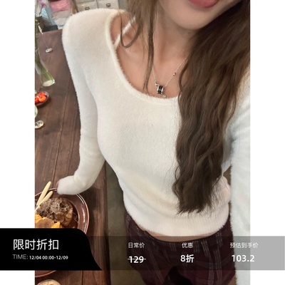 挂脖绑带短款长袖仿貂上衣