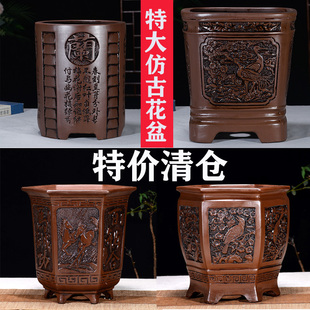 宜兴仿古精品紫砂花盆复古四方六角盆景兰花盆君子兰陶瓷特大花盆