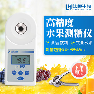数显糖度计高精度便携式水果测糖仪糖分检测测量甜度测试仪折光仪