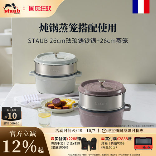 铂金灰新色 限量首发