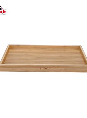 staub珐宝竹制托盘