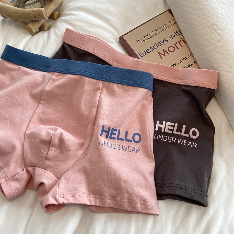 blue sock 蓝色半岛plus【粉红蓝孩】棉质舒适男士内裤高弹青春简