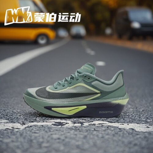NIKE ZOOM FLY 6 绿色男款低帮舒适跑步鞋 FN8454-003