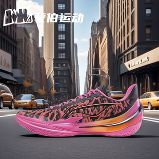 LINING李宁 利刃5V2 3D碎影 玫红色 低帮减震篮球鞋 ABAV059-13