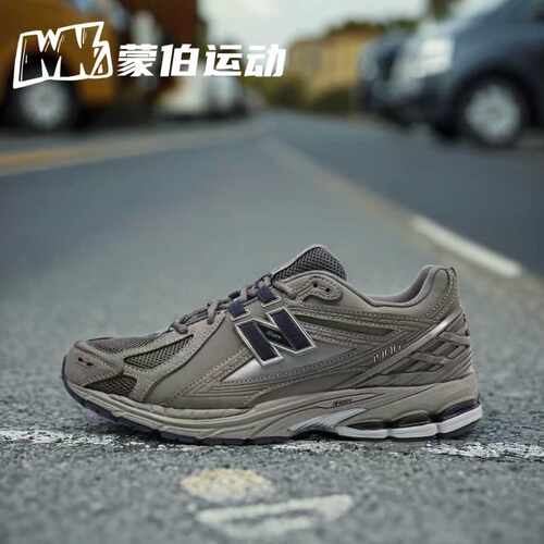 New Balance NB 1906R 复古百搭网面 低帮跑步鞋 灰色M1906RB