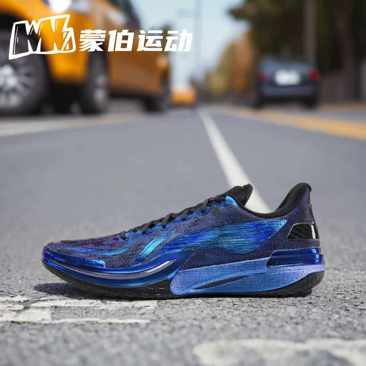 LINING李宁 伽马 蓝眼泪  碳䨻一体 低帮篮球鞋 ABAV035-5