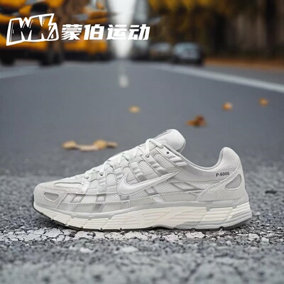 Nike P-6000 舒适百搭透气 休闲跑步鞋 IU7549-072
