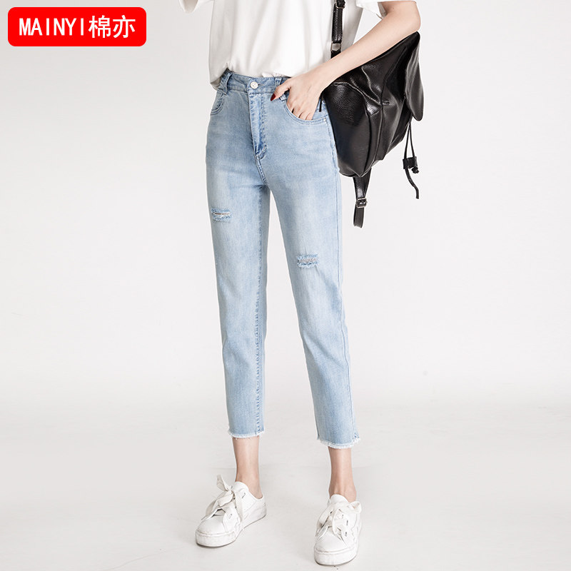 棉亦八分破洞牛仔裤女泫雅直筒小脚裤韩版百搭中高腰显瘦磨边春夏