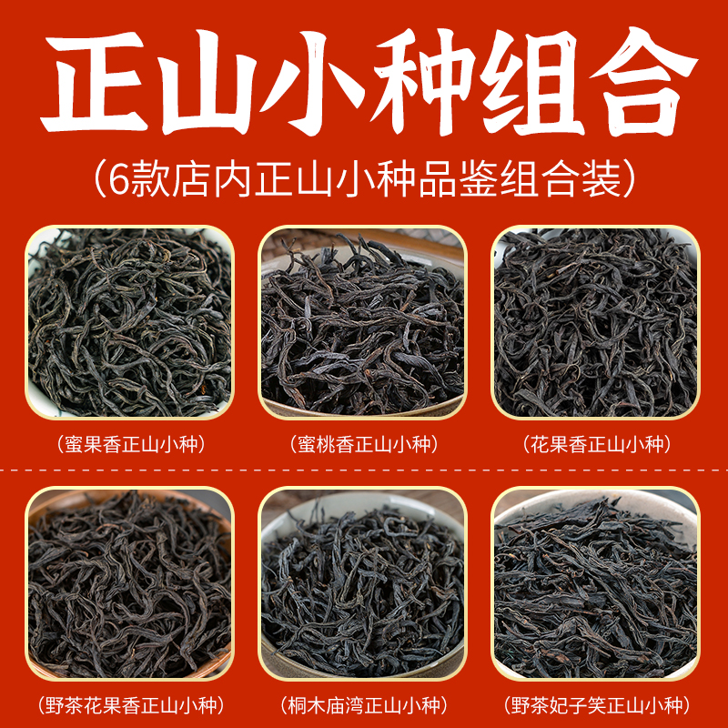 ͩľɽСֺҶؼŨƷװ90gԺ 401.2Ԫ5(80.24Ԫ/)