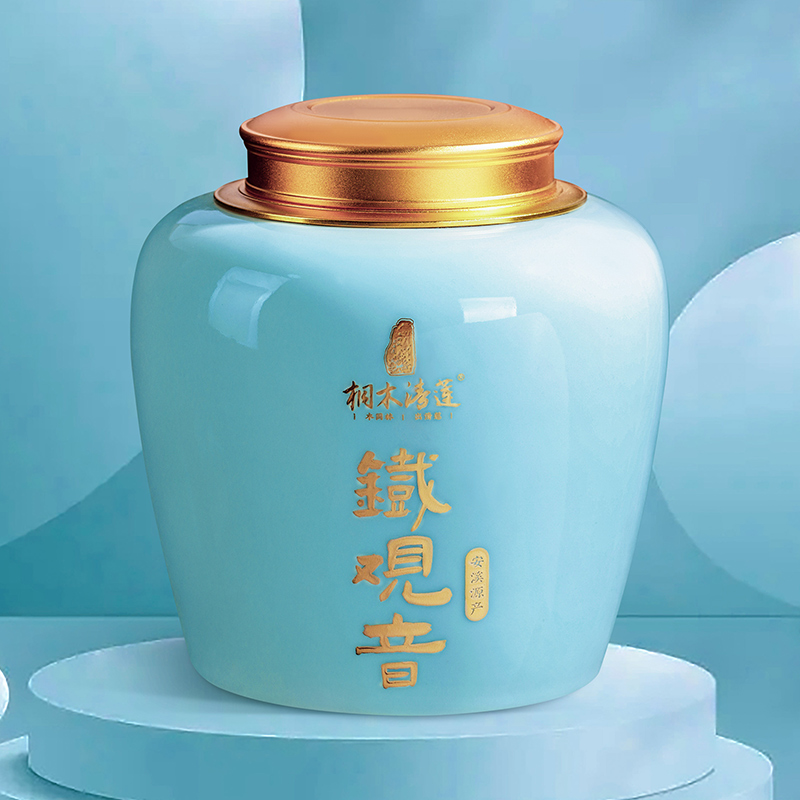 2025新茶安溪铁观音茶叶兰花香特级正宗高山浓香型乌龙茶500g散装
