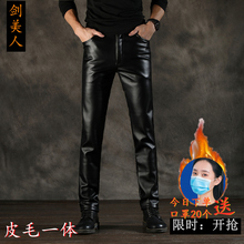 男韩版秋冬季加绒加厚潮流修身小脚紧身防水工作服摩托车款皮裤男