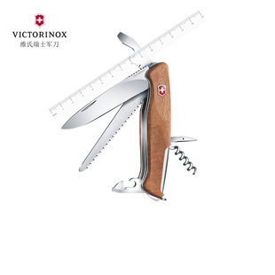 VICTORINOX 瑞士军士刀新骑士原木55 随身多功能工具刀130mm 维氏