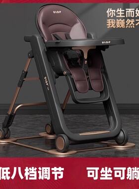 美国进口费雪宝宝餐椅儿童多功能婴儿吃饭椅子学坐家用成长椅餐桌