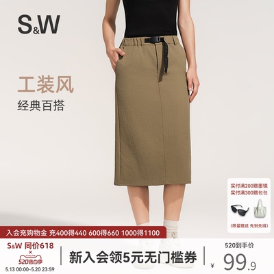 SW速惟口袋工装裙美式复古简约直筒休闲设计感百搭中长款半身裙