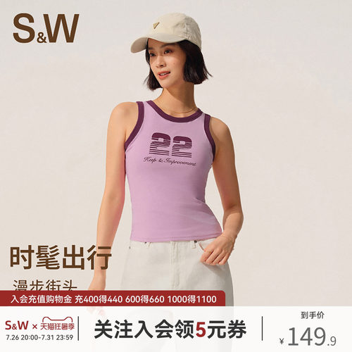 SW速惟运动背心女夏美式复古印花上衣一体式出街撞色休闲外穿背心