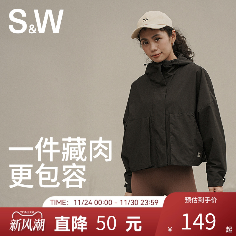 SW运动风衣外套日常户外防风