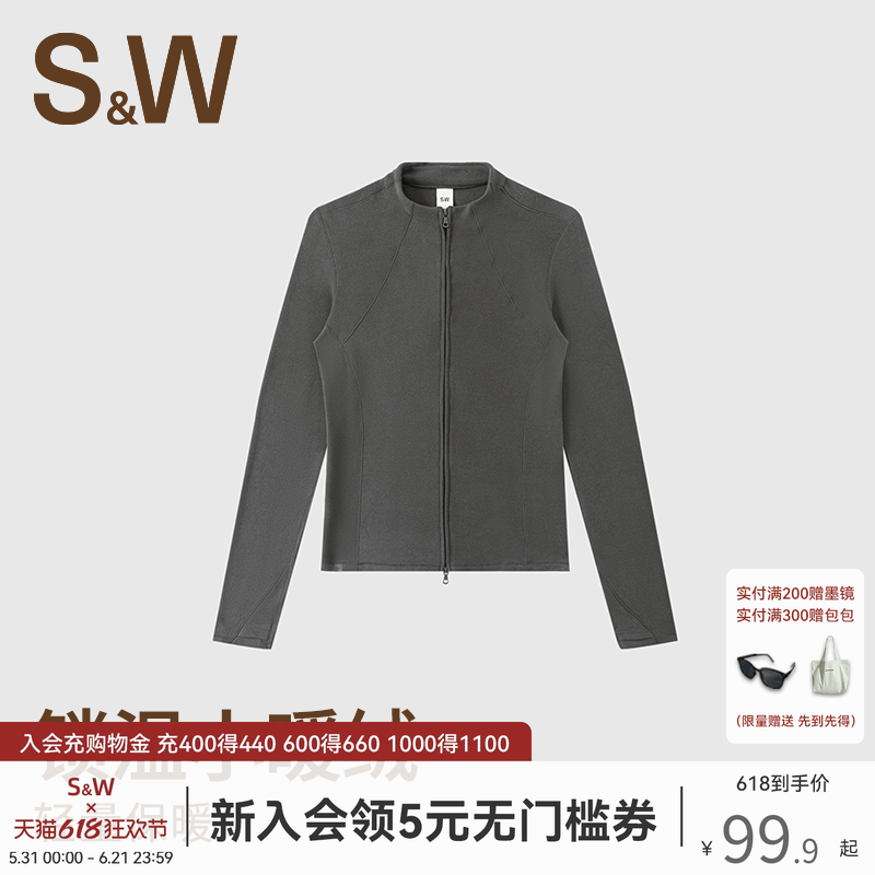 SW速惟运动外套女春季修身开衫德绒保暖上衣抓绒内胆摇粒绒瑜伽服