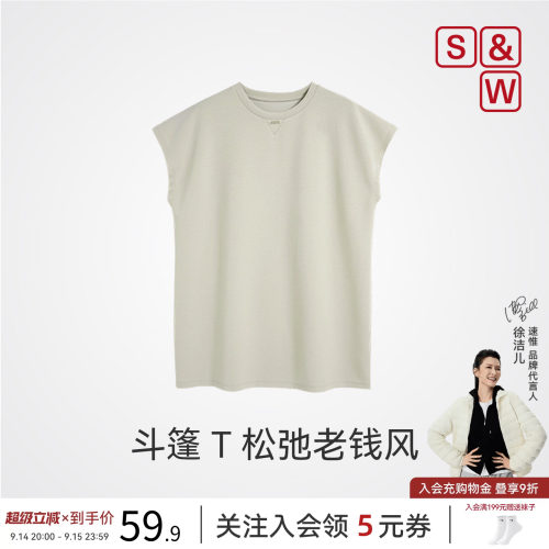 休闲老钱风无袖短袖T恤女