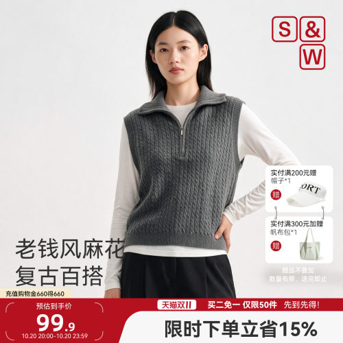 SW速惟针织马甲背心背心式无袖翻领百搭款复古风秋冬2026新款女