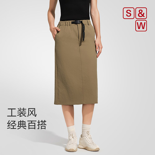 SW速惟口袋工装裙美式复古简约直筒休闲设计感百搭中长款半身裙