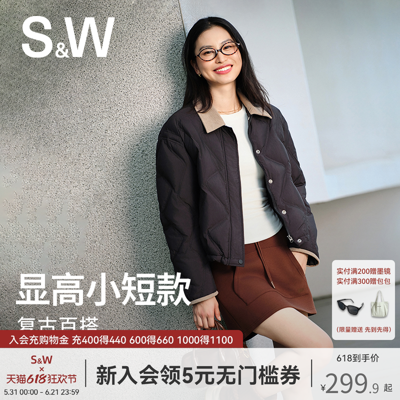SW速惟短款轻薄羽绒服女秋冬保暖百搭外套加厚巴恩风时尚休闲外套