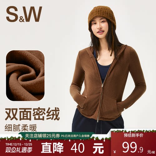 SW速惟开衫连帽运动卫衣女2025秋季薄款双面抓绒短款拉链保暖外套