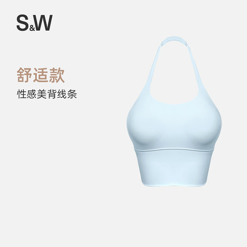 挂脖美背运动内衣女高强度防震