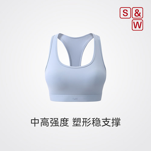SW速惟运动内衣中高强度一体式运动背心健身瑜伽运动文胸