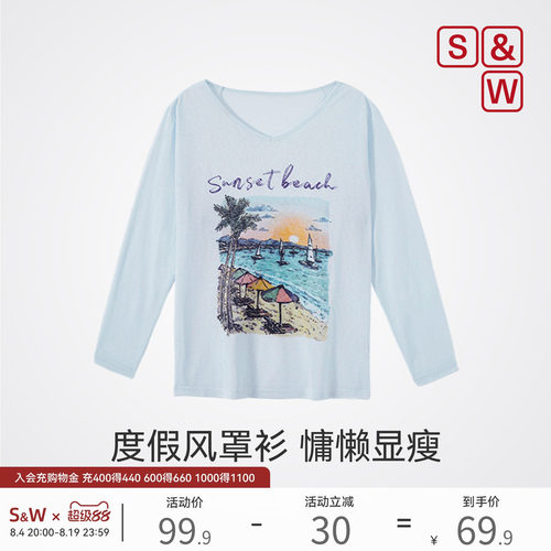 S&W莱赛尔长袖印花显瘦T恤女