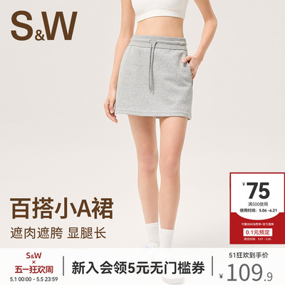 SW速惟运动短裙女春夏修身显瘦时尚休闲半身裙假两件防走光A字裙