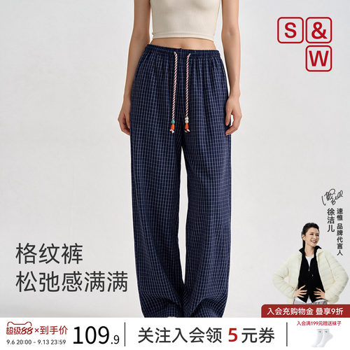 阔腿休闲裤女2026新款