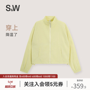 SW速惟运动防晒外套女宽松轻薄透气骑行衣跑步健身服休闲夹克上衣