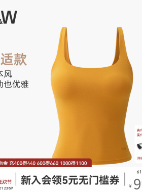 SW速惟运动内衣女瑜伽美背吊带健身背心遮副乳普拉提训练服套装