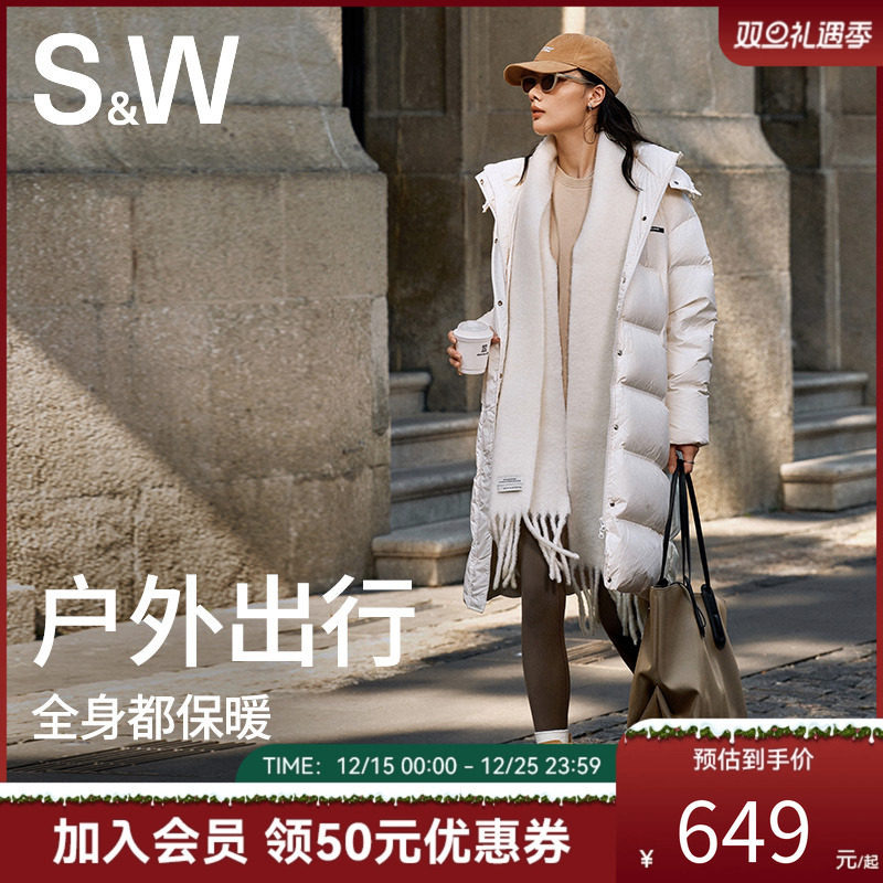 SW运动羽绒服女冬中长款鸭绒加厚