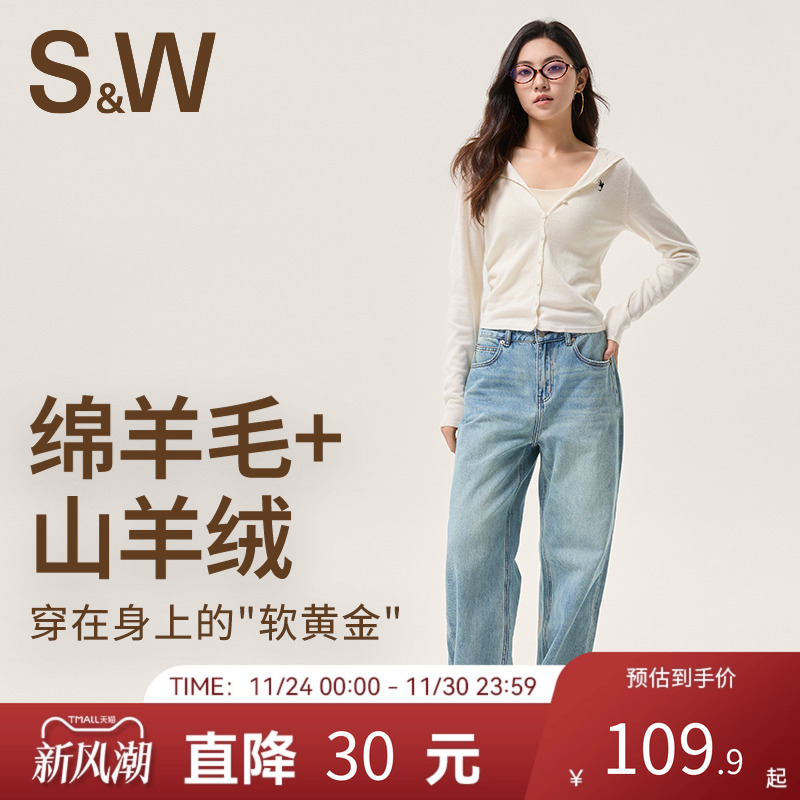 SW运动毛衣女宽松休闲跑步健身训练上衣针织衫外套修身连帽开衫女