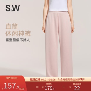 女休闲弯刀裤 小糯米3.0 SW速惟运动裤 宽松阔腿长裤 镰刀卫裤