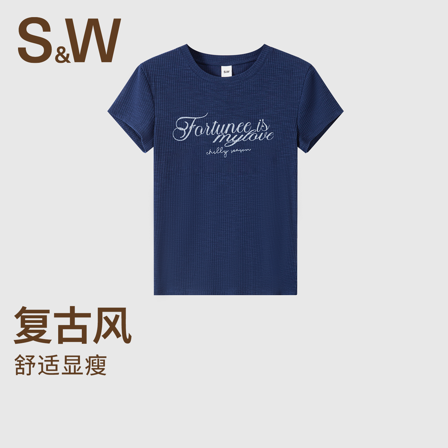 SW速惟正肩短袖女夏复古印花圆领休闲T恤修身显瘦百搭上衣2025新